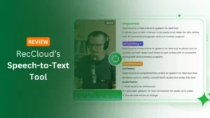 Read more about the article RecCloud Free On-line AI Speech to Textual content Evaluation: Options, Professionals, and Cons