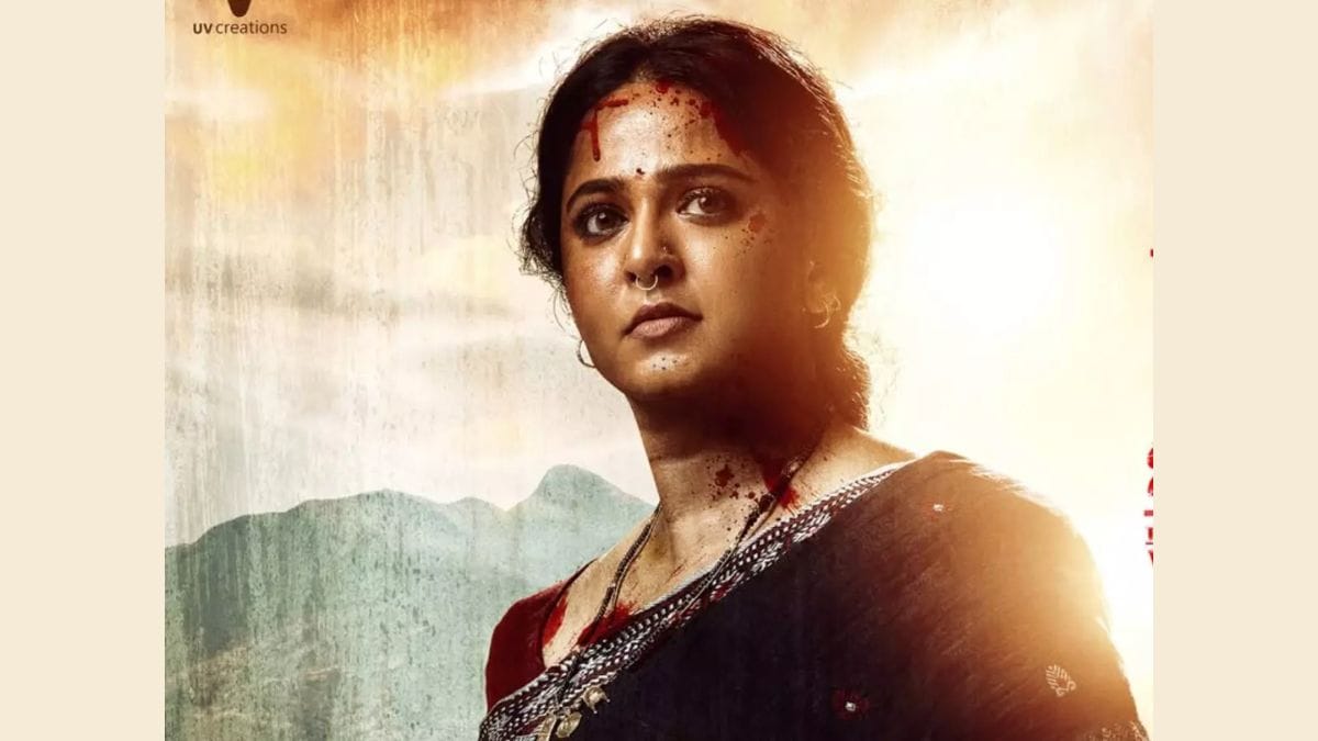You are currently viewing Ghaati OTT Launch Date: When and WHere to Watch Telugu Crime Drama On-line?