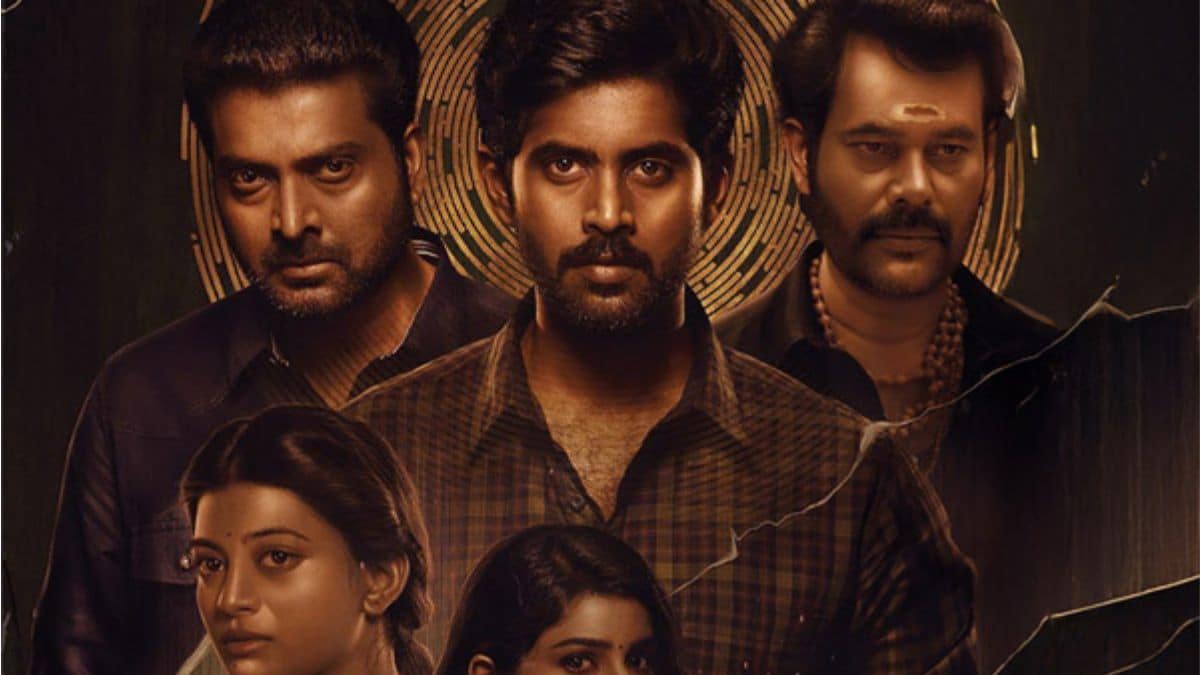You are currently viewing Yugi Tamil Film Now Streaming on Aha: A Gritty Story of Crime, Surrogacy, and Revenge