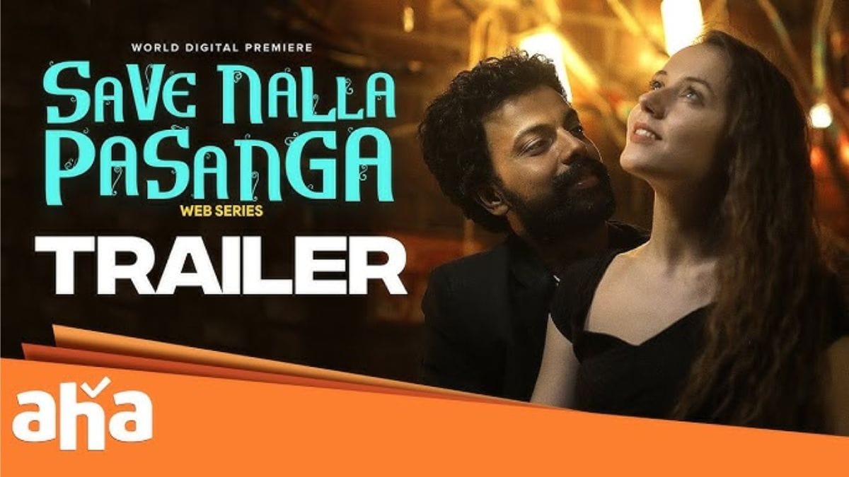 You are currently viewing Save Nalla Pasanga Now Streaming on Aha Tamil: All the pieces You Must Know About Romantic Net Sequence