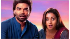 Read more about the article Akkada Ammayi ikkada Abbayi Now Streaming on Amazon Prime Video