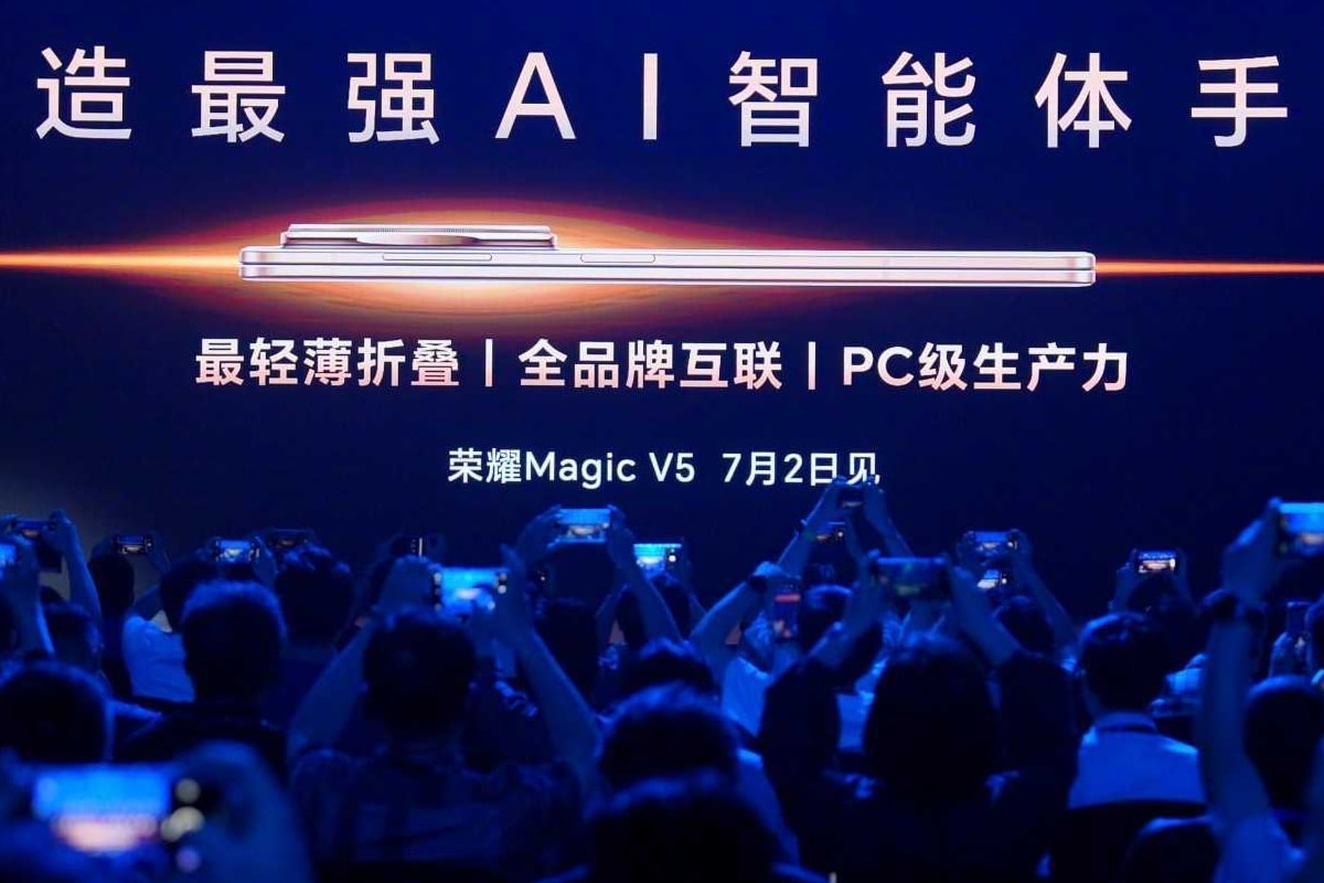 You are currently viewing Honor Magic V5 Set to Launch on July 2, Design Formally Teased